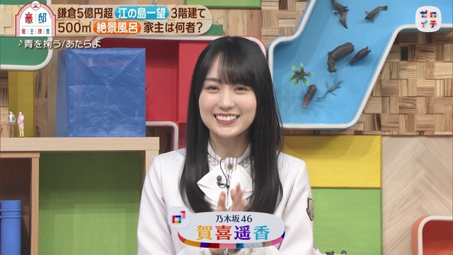 clipimg.work_2023_1_14_mn230114-1049480774