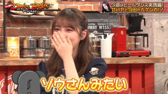 clipimg.work_2023_4_25_mn230425-2335490913