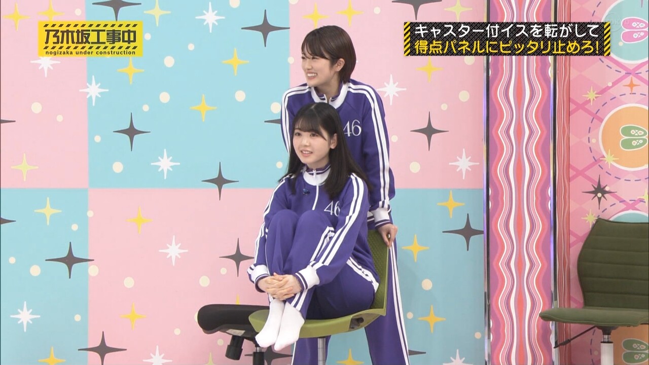 椅子の上で体育座りしてる大園桃子と筒井あやめが可愛すぎるｗｗｗ 乃木坂46 坂道情報通 乃木坂46まとめ