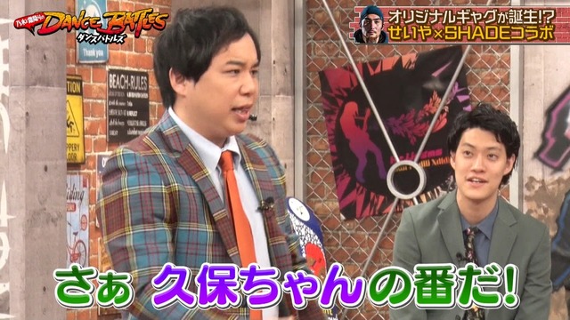 clipimg.work_2023_5_2_mn230502-2337280906