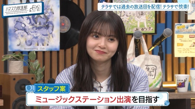 clipimg.work_2023_4_18_mn230418-0042290669