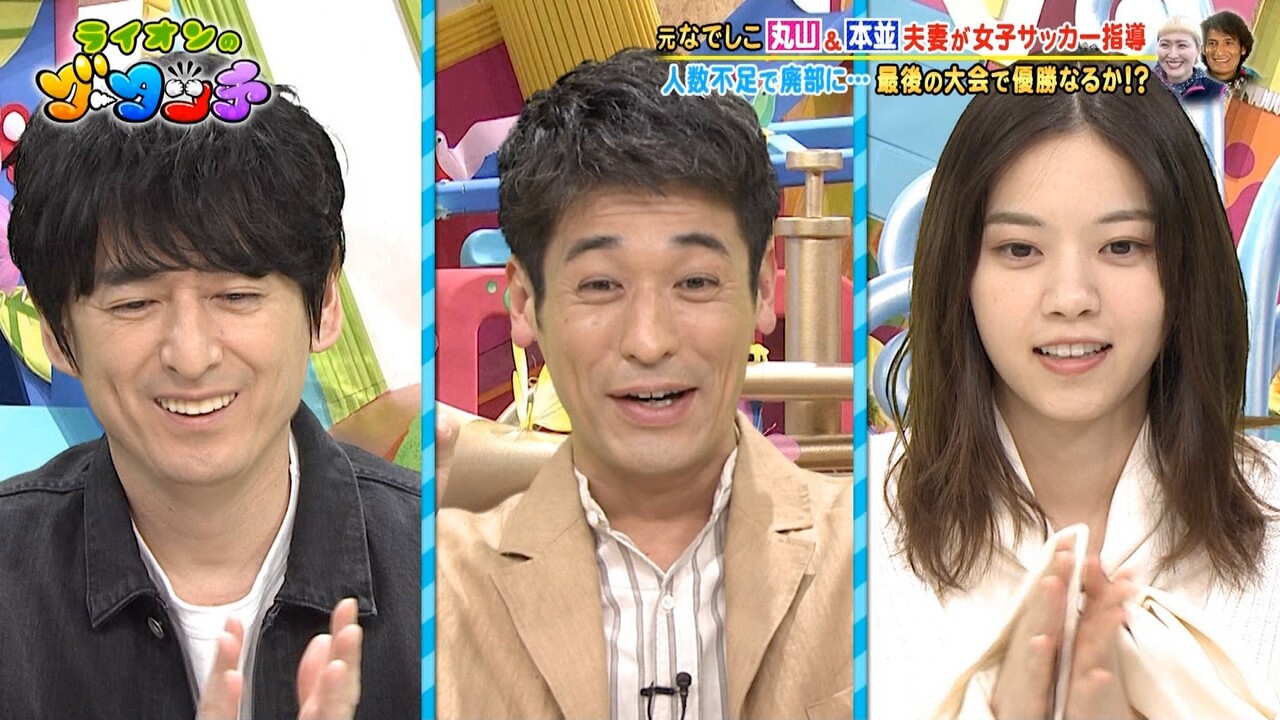 西野七瀬のデコ出しが可愛すぎる おでこも綺麗だな 元乃木坂46 坂道情報通 乃木坂46まとめ