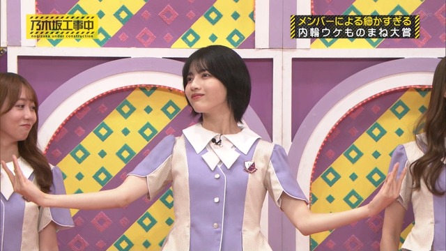 clipimg.work_2022_11_21_mn221121-0004520703