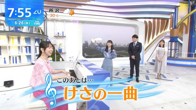 clipimg.work_2024_6_26_mn240626-0755470616