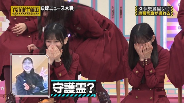 clipimg.work_2024_2_19_mn240219-0015040655