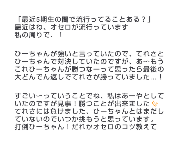 PSX_20230202_211239