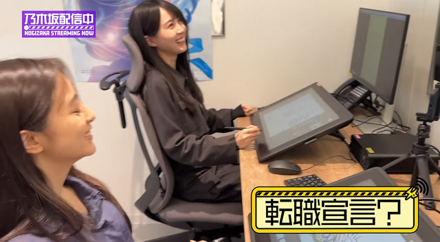 PSX_20240508_234420