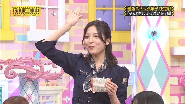 clipimg.work_2023_6_12_mn230612-0009150182