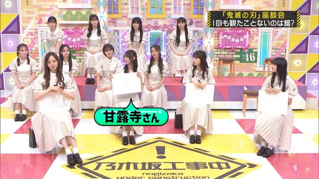 clipimg.work_2023_9_18_mn230918-0053250743