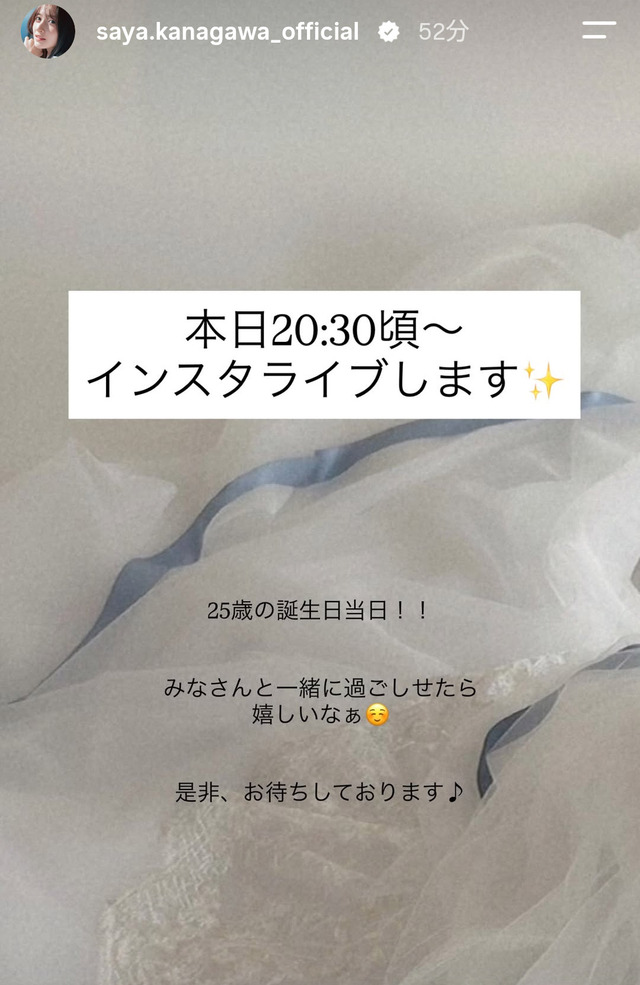 1000032166