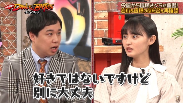 clipimg.work_2023_11_22_mn231122-0030400874