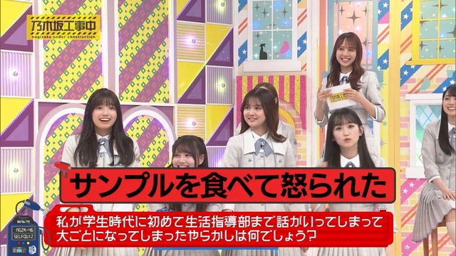 clipimg.work_2024_7_8_mn240708-0040300129