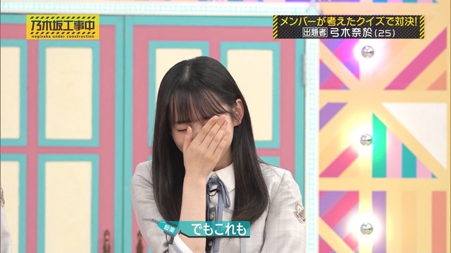 clipimg.work_2024_7_8_mn240708-0035380852