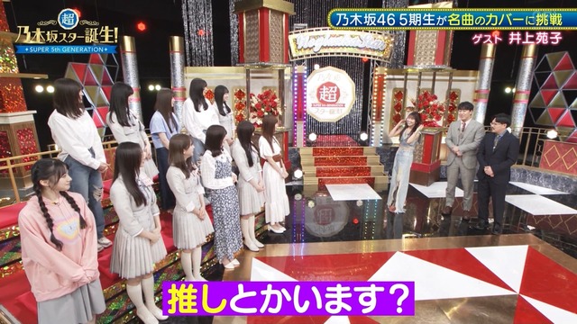 clipimg.work_2024_6_11_mn240611-0105390179