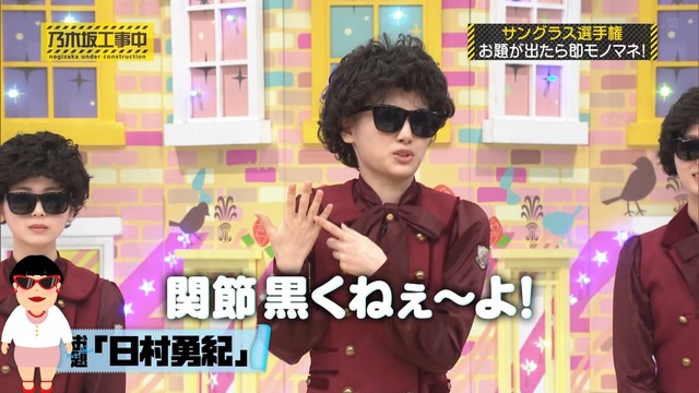 clipimg.work_2024_4_22_mn240422-0040030699