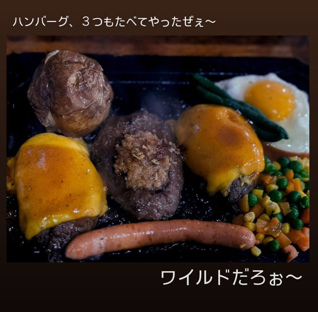 PSX_20240509_203153
