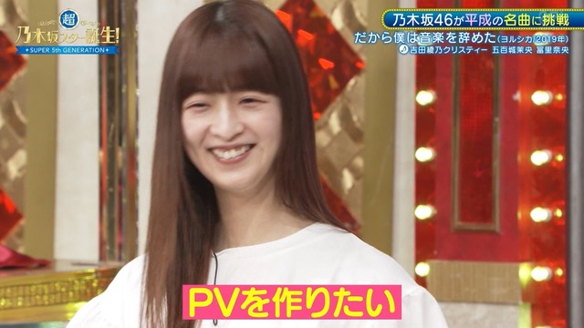 clipimg.work_2024_6_11_mn240611-0125170900