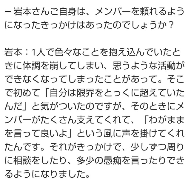 PSX_20240413_224812