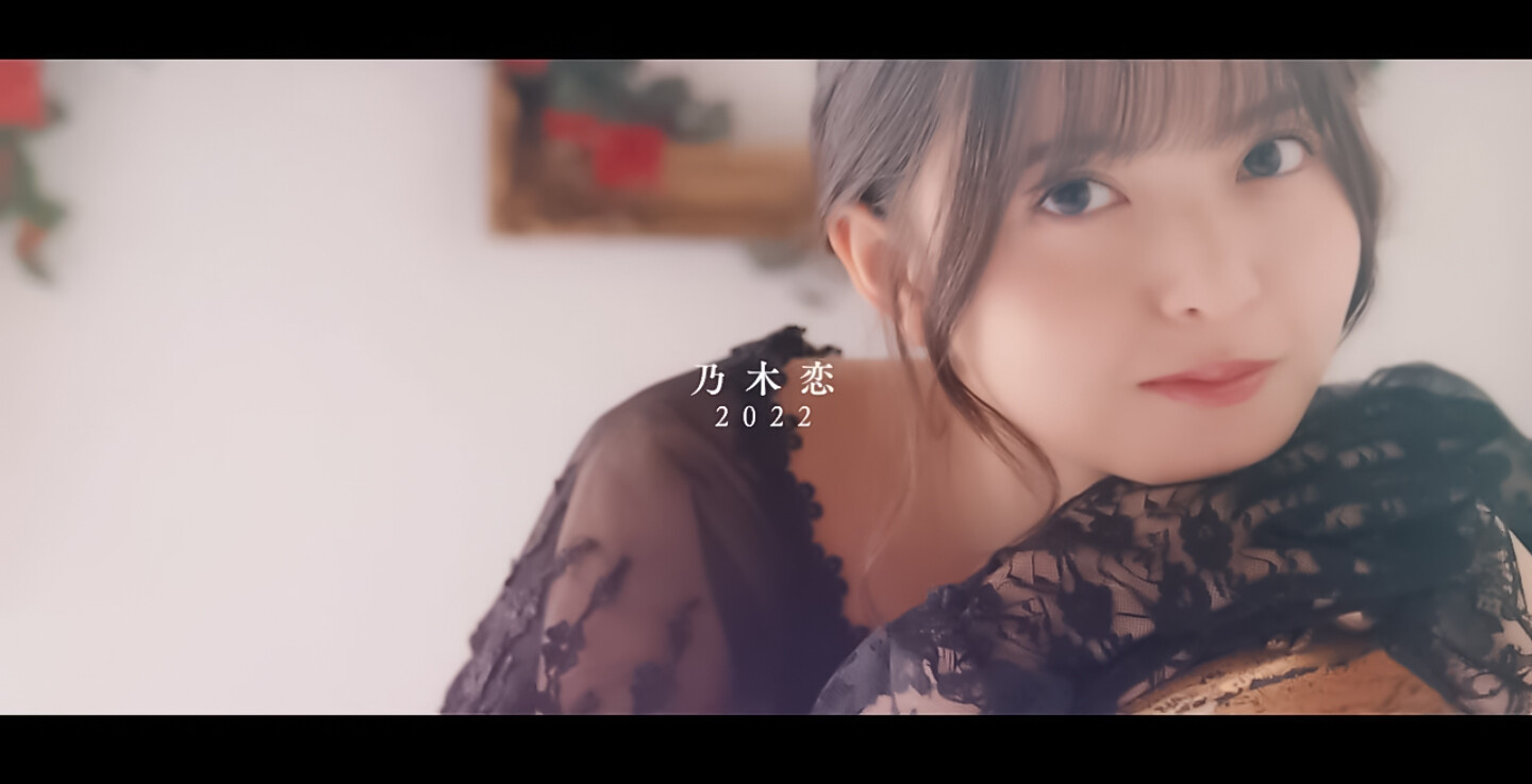 22年も乃木坂46と恋をしよう 可愛い子しかいない 乃木坂46 坂道情報通 乃木坂46まとめ 22年も乃木坂46と恋をしよう 可愛い子しかいない 乃木坂46 坂道情報通 乃木坂46まとめ