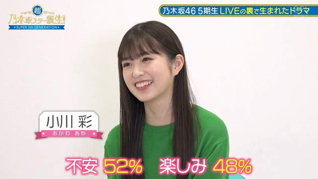 clipimg.work_2024_1_23_mn240123-0142180315