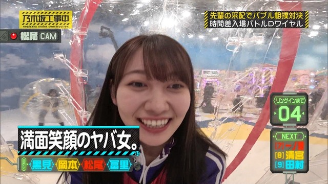 clipimg.work_2024_6_10_mn240610-0024520073