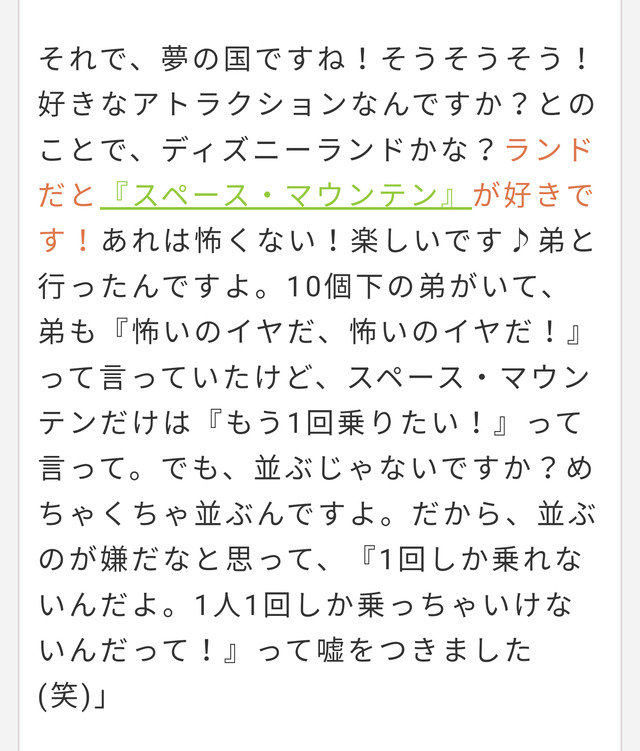 PSX_20240206_225935