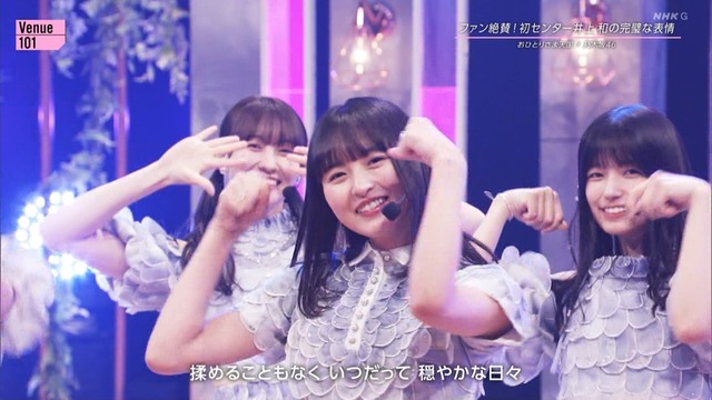 clipimg.work_2023_9_7_mn230909-2325510818