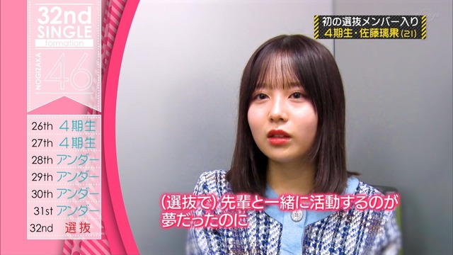 clipimg.work_2023_2_20_mn230220-0020270613