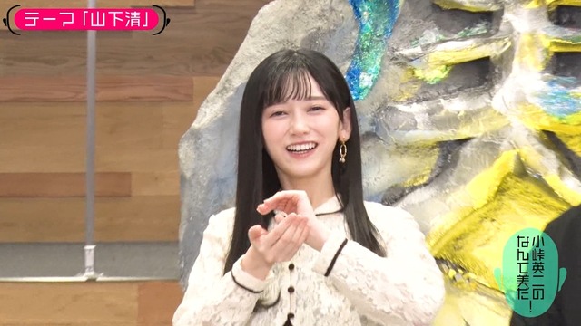 clipimg.work_2024_2_14_mn240214-0002590640