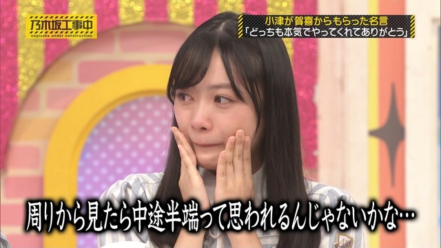 1000030924