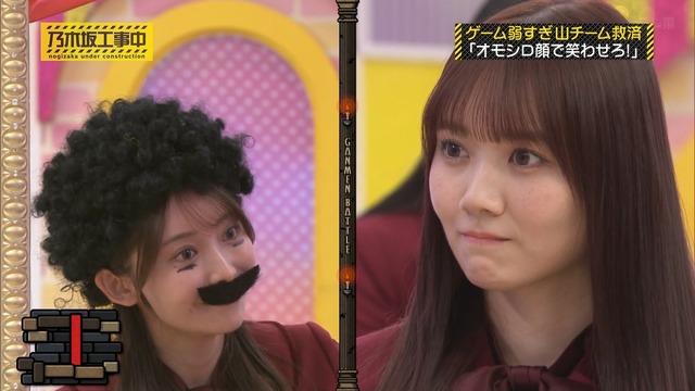 clipimg.work_2024_1_29_mn240129-0016240572