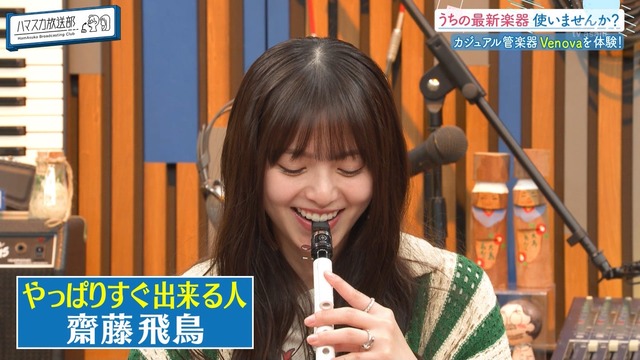 clipimg.work_2024_6_18_mn240618-0036510184