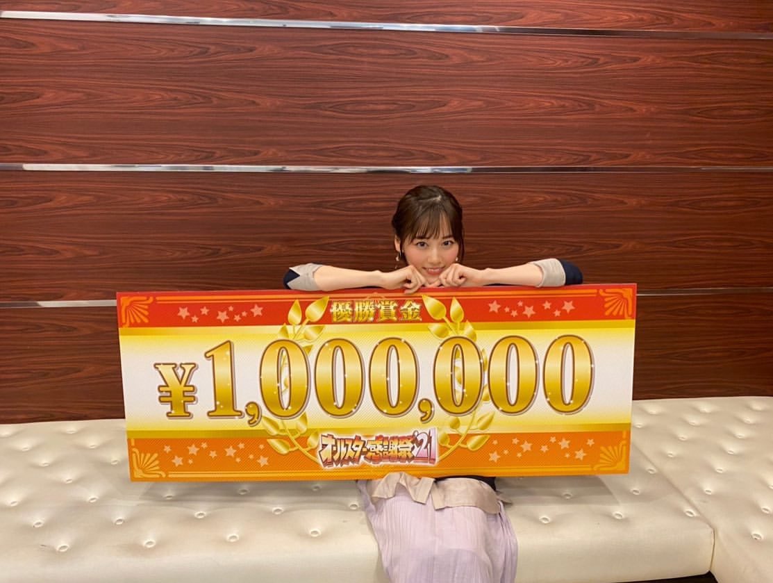 Wikipediaのオールスター感謝祭優勝者の欄に山下美月の名が 乃木坂46 坂道まとめ速報 Wikipediaのオールスター感謝祭優勝者の欄に山下美月の名が 乃木坂46 坂道まとめ速報