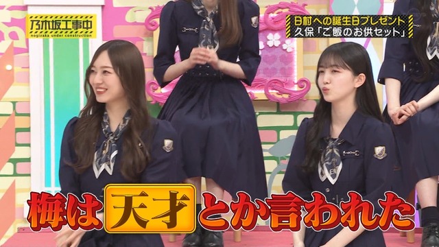 clipimg.work_2023_5_22_mn230522-0021110356