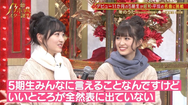 clipimg.work_2023_1_10_mn230110-0144380464