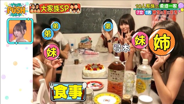 clipimg.work_2023_9_24_mn230924-1657350436