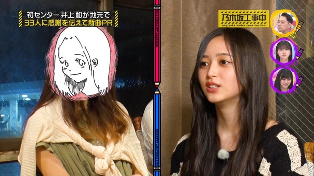 clipimg.work_2023_9_11_mn230911-0004070655