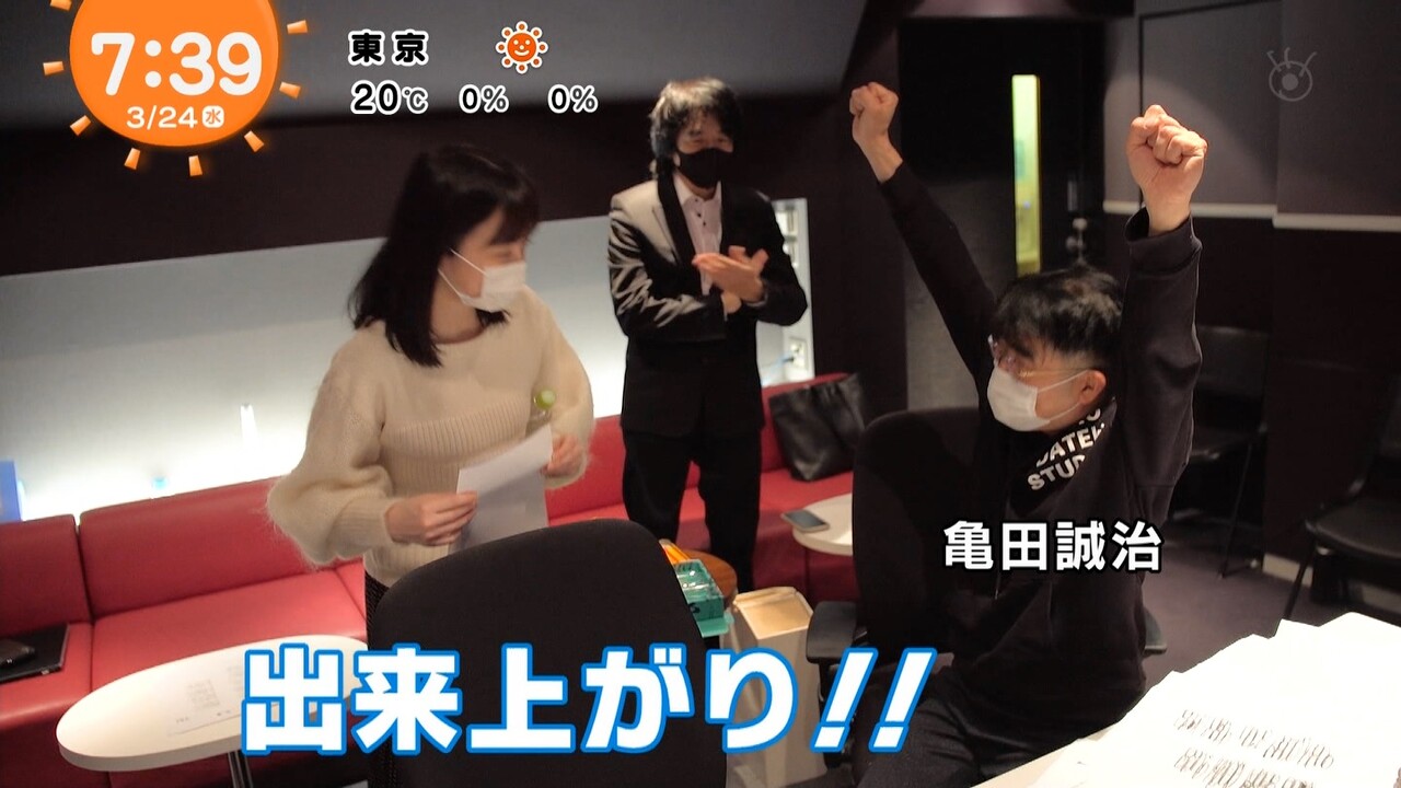 亀田誠治さんが生田絵梨花を大絶賛 びっくりした やるやるとは聞いていたが 乃木坂46 坂道まとまとめ速報 亀田誠治さんが生田絵梨花を大絶賛 びっくりした やるやるとは聞いていたが 乃木坂46 坂道まとまとめ速報