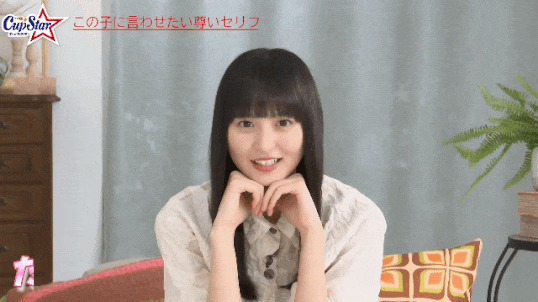 GIF_20240705_080445_490