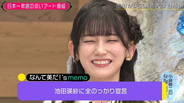 clipimg.work_2023_5_17_mn230517-0003150212