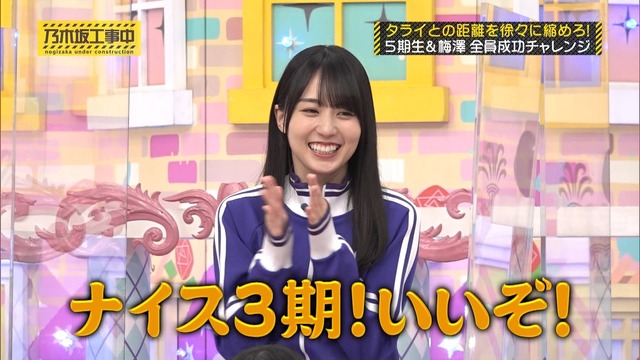 clipimg.work_2023_3_26_mn230327-0015380902