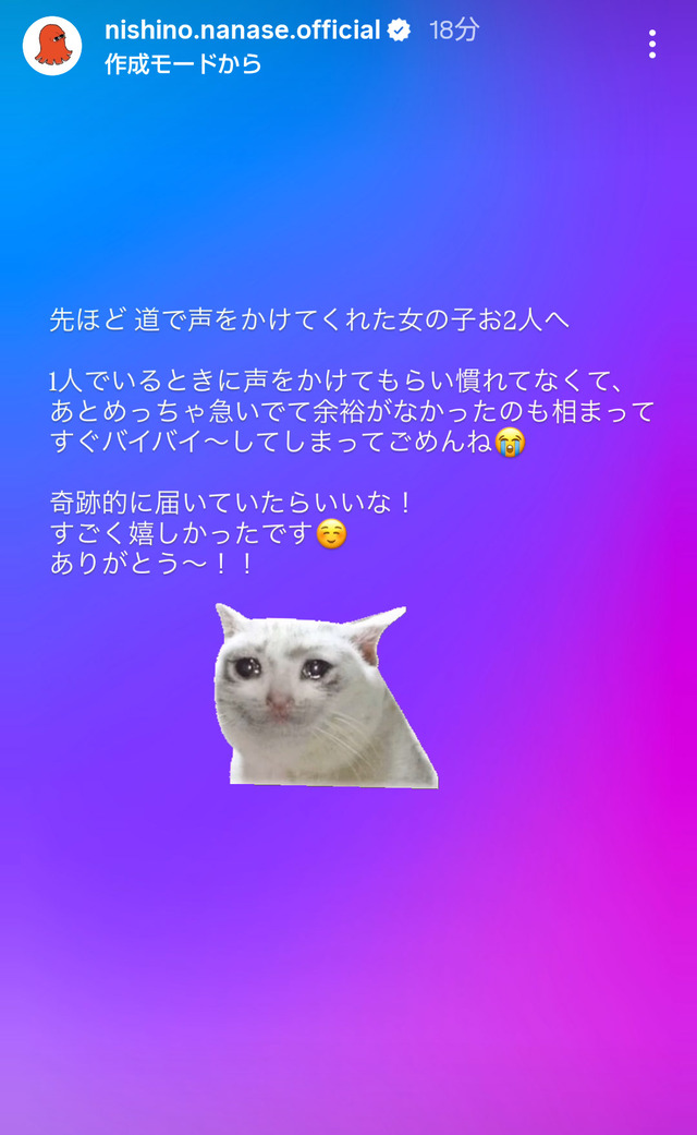 1000025361