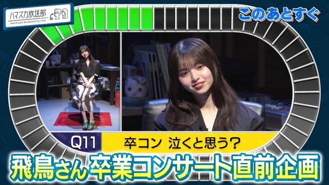 clipimg.work_2023_5_16_mn230516-0013500861