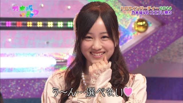 大園桃子とかいう名言製造機 心に刺さるなぁ 乃木坂46 坂道情報通 乃木坂46まとめ 大園桃子とかいう名言製造機 心に刺さるなぁ 乃木坂46 坂道情報通 乃木坂46まとめ
