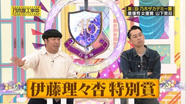 clipimg.work_2022_11_7_mn221107-0023000814