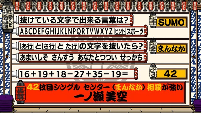 1000028719