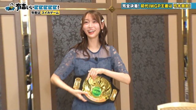 clipimg.work_2024_5_26_mn240526-2233580914