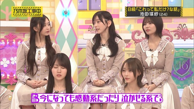 1000026608