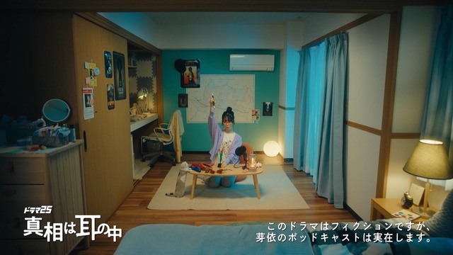 clipimg.work_2022_12_10_mn221210-0122030232