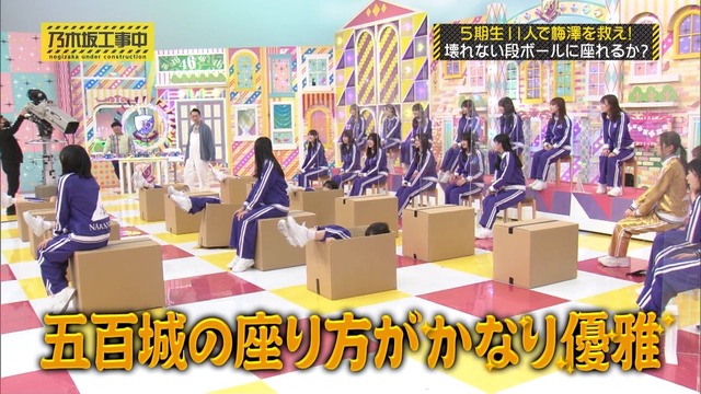 clipimg.work_2023_3_26_mn230327-0024570209